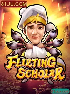 Descubra o Fascinante Mundo do Jogo FlirtingScholar