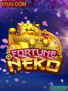 Descubra o Mundo de FortuneNeko: O Jogo Que Conquista o Público