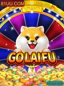 GoLaiFu: Descubra o Fascinante Mundo do Novo Jogo de Tabuleiro