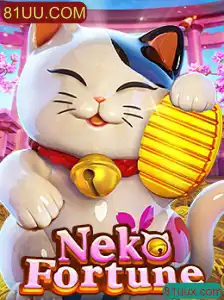 NekoFortune: Descubra o Fascinante Mundo do Jogo de Gatos e Sorte