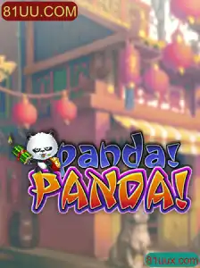 Descubra a Emoção do Jogo PandaPanda e suas Regras Empolgantes